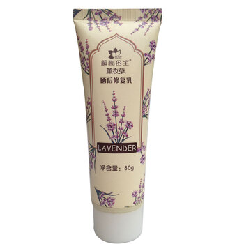 解忧公主 薰衣草强效晒后修复乳80g