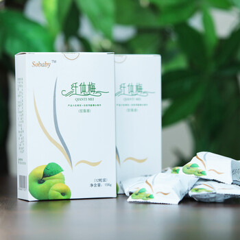 sobaby纤体梅12粒随身装2盒(共24粒)天然水果纤体组(加强版)