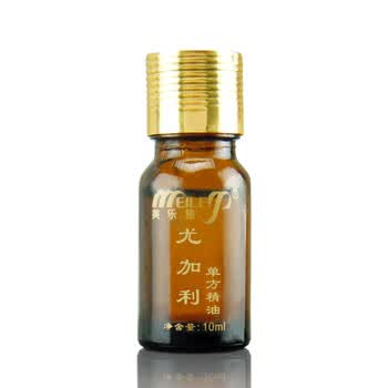 美乐雅尤加利单方精油 控油祛痘消毒杀菌美白亮肤提神醒脑抗菌净化空气驱蚊虫10ml