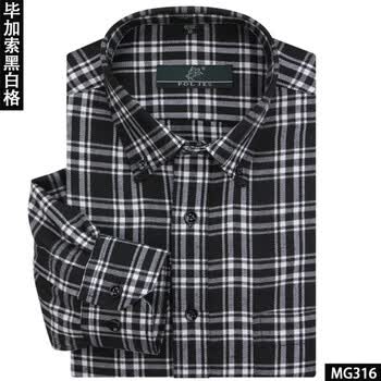 保罗骑士男士秋冬2012新款磨毛格子长袖衬衫 黑白格MG316 45