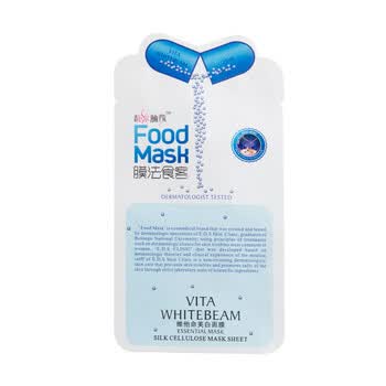 靓你脸颜 维他命美白面膜 35g*6/盒