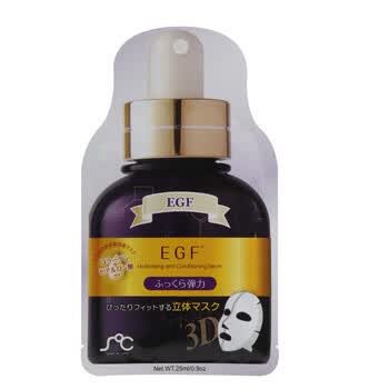 靓你脸颜 3D塑面提升面膜（生长因子） 25ml*3片