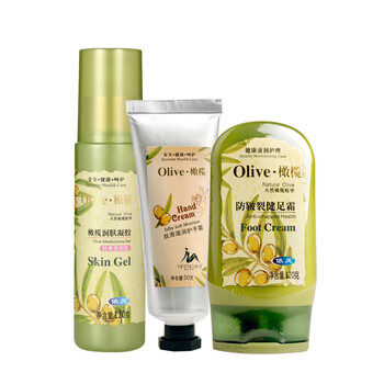 依风 olive 夏日护肤三件套 （手霜50g+足霜120g+凝胶120克）