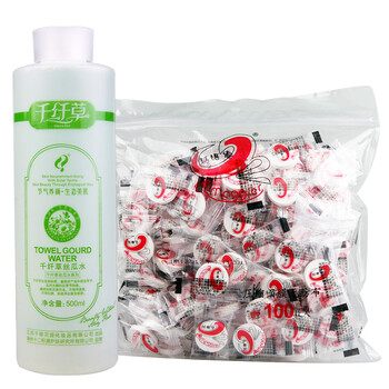千纤草丝瓜水500ml+玛姬儿面膜纸100粒送压缩方巾1个