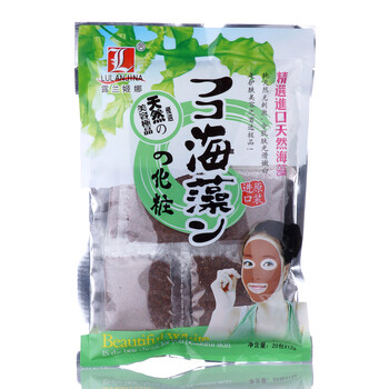 露兰姬娜 进口天然海藻面膜 （20包x12g） 保湿 补水