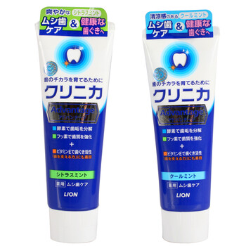 日本狮王LION CLINICA 洁净防护牙膏套装(草本薄荷130g+清凉薄荷130g) 防蛀 固齿 抗菌 护龈 美白