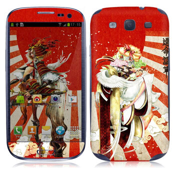IdeaSkin 三星 I9300 Galaxy SIII/I9308/I939 清鳴与巡命 外壳保护套皮贴膜 DCUC061895