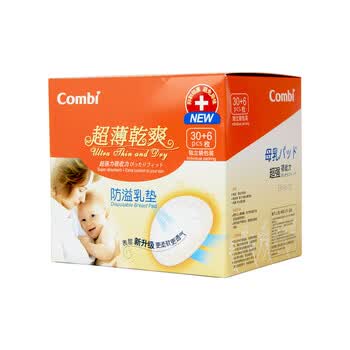 Combi 康贝 防溢乳垫 36+60片组合装