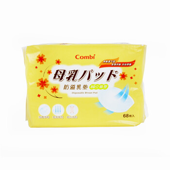 Combi 康贝 3D立体型防溢乳垫 32+68枚组合装