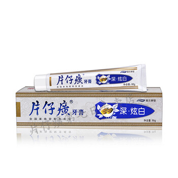 片仔癀PZH深炫白牙膏(留兰香)95g