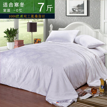 钱皇正品100%桑蚕丝被 优等品空调被 夏凉被春秋被子 关爱 富贵牡丹 蚕丝净重7斤 220x240cm