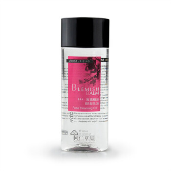 同仁草集 玫瑰精油BB卸妆油 65ml