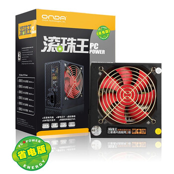 昂达（ONDA）滚珠王600 省电版 电源（额定350W/双滚珠风扇）