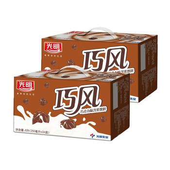 光明250ml巧克力味含乳饮料2箱48盒