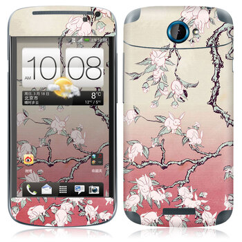 IdeaSkin HTC One S/Z560e 皮肤 兔子花 外壳保护套皮贴膜 DBYC952134