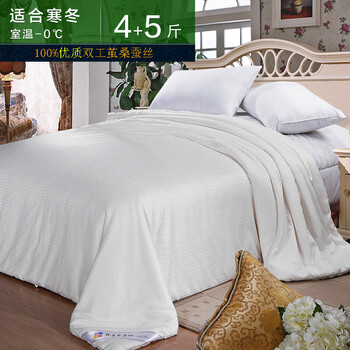 钱皇正品 100 %桑蚕丝桐乡手工桑蚕丝被/夏被芯 单/双人 子母款 关爱 锦锈长城 蚕丝净重4+5斤 220x240cm