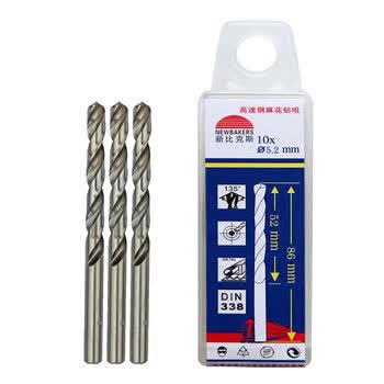 新比克斯(Newbakers) 5.2mm 10支装专业高速钢麻花钻头 手电钻钻头