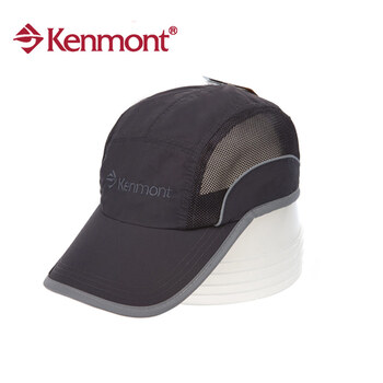 kenmont凯蒙特帽子春夏户外防晒防紫外线遮阳男士棒球帽子km-0416 深灰色