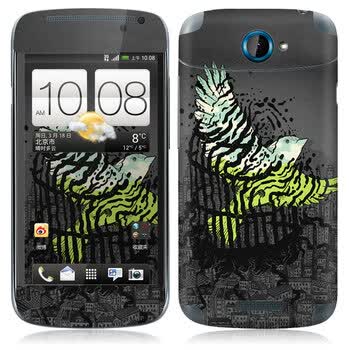 IdeaSkin HTC One S/Z560e 皮肤 冲破 外壳保护套皮贴膜 DBYC081935