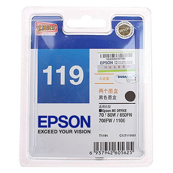 爱普生（Epson）T1191 两支装黑色墨盒C13T119181（适用70/80W/650FN/700FW/1100）