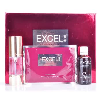 EXCEL萱姿 AD03 宣姿颈部活力嫩白纤美套装 玉颈、护颈 美白 颈膜套