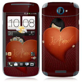 IdeaSkin HTC One S/Z560e 皮肤 恋爱男女 外壳保护套皮贴膜 DBYA750477