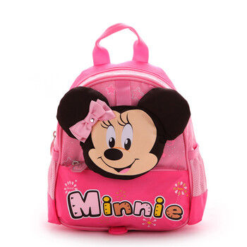 Disney迪士尼 可爱米奇带牵引绳 防走失包 幼儿书包 0423系列 桃红色