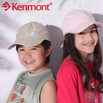 kenmont凯蒙特帽子春夏男女儿童棒球帽子KM-0332 粉红色