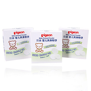 贝亲pigeon 婴儿爽身粉饼(无滑石粉)40g HA08*3盒