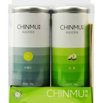 倩慕CHINMU 胎菊花茶+柠檬片（礼盒装）