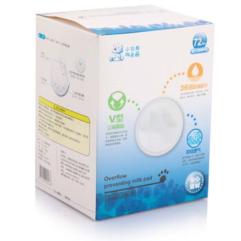 佳能ip1600墨盒怎么清零 – 京东商城