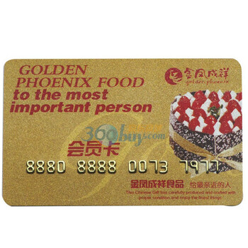 苏宁易购为爱0元购活动开始啦!-9518比价网