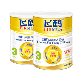 飞鹤飞帆 3段幼儿配方奶粉150g*2