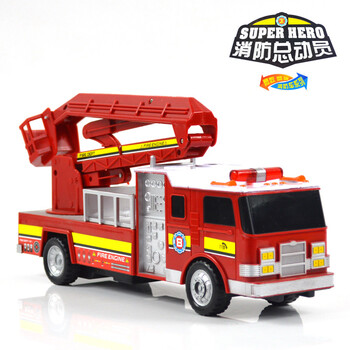 华彩 小小消防员 消防总动员 儿童遥控工程车车