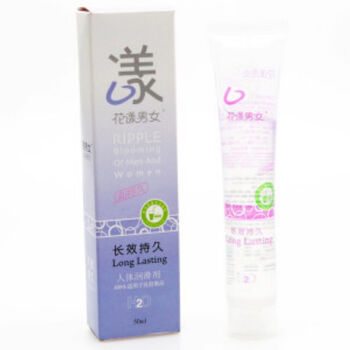 <em>花样男女</em> 欧米卡长效持久润滑油 延时型 50ml 