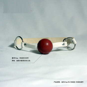 【塞满你的空腔】创享情趣 硅胶塞口球(白)【说