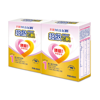 飞鹤超级飞帆1段婴儿配方奶粉 400g盒装 2盒装