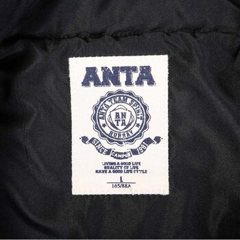 <em>安踏ANTA</em>女装冬<em>棉服</em>棉背心外套<em>马甲</em>1624880