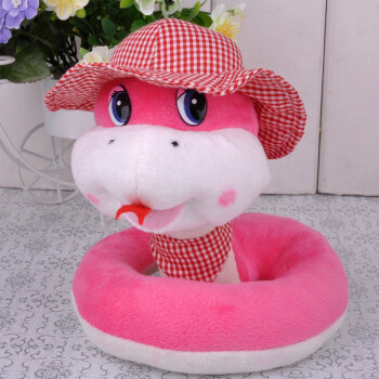蛇毛绒玩具 蛇年吉祥物 蛇玩偶 带吸盘 花帽领结款 戴格子帽蛇粉红色