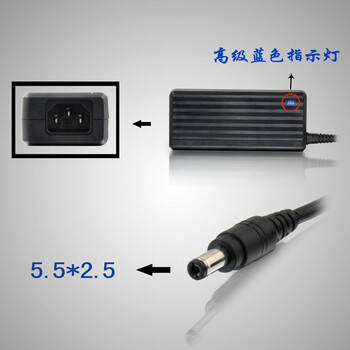
                                                            倍靓照明LED彩色灯带灯条三色12V七彩滴胶防水套装含5米灯带+电源+24键红外遥控圣诞树套装 七彩RGB套组                