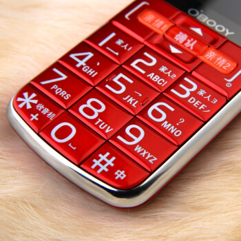 东信 EA138 GSM老人手机(红色) - 京东历史价