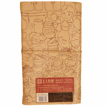 上上首乌黑发汤80g*3包:化妆品 母婴 食品 手机