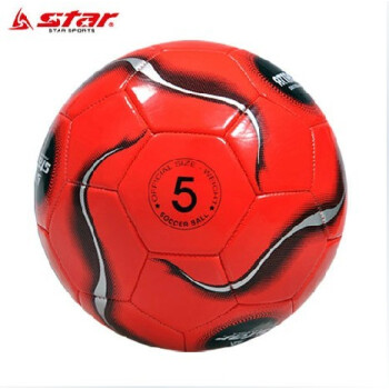 世达Star+PU耐磨训练室内外通用红色足球SB