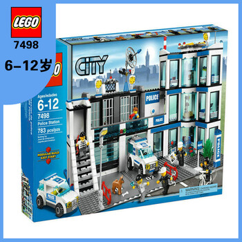 乐高(LEGO) 城市系列-警察总局 L7498
