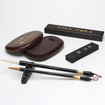 坊 专属定制文房四宝套装 高档实用商务礼品送