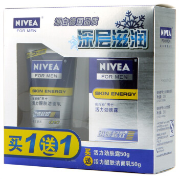 NIVEA 妮维雅 男士活力套装（劲肤露50g+洁面乳50ml）