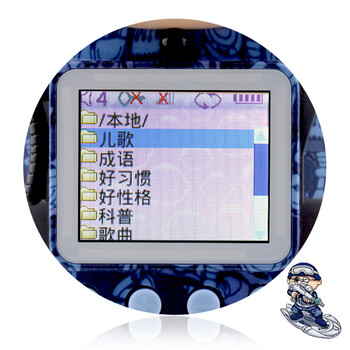 小布叮 诺曼底 叮叮云 WF1208 儿童MP3(WIFI连接功能)