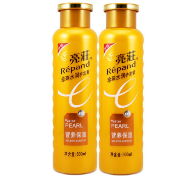 亮荘 répand 护发素 珍珠水润护发素(营养保湿)500ml*2