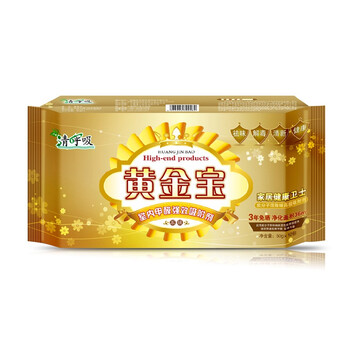 清呼吸 黄金宝高级纳米除甲醛活性炭碳包600克铝塑装