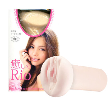 EXE日本原装进口 治愈系<em>女神柚木RIO</em>女优名器